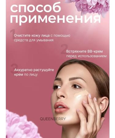 3-in-1 foundation - Buy Online on GoSupps.com