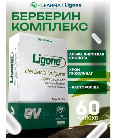 Rcfarma Berberin complex T rkiye