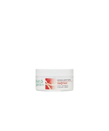 Bath Garden Body cream lifting
