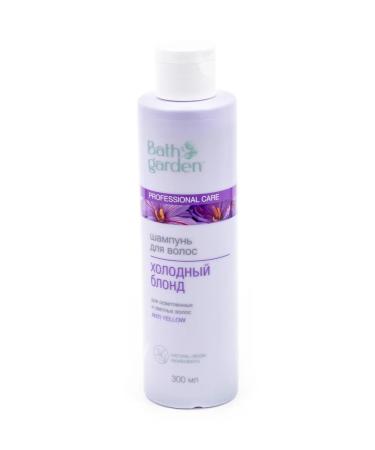 Bath Garden Shampoo Women's cold blond for blond hair 300ml 5 pcs - Buy Online on GoSupps.com