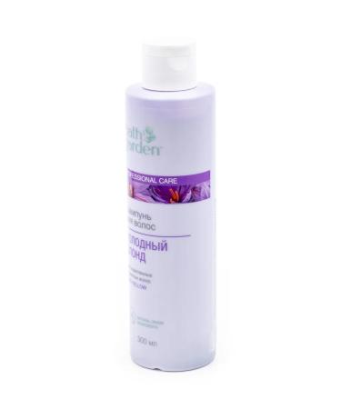 Bath Garden Shampoo Women's cold blond for blond hair 300ml 5 pcs - Buy Online on GoSupps.com