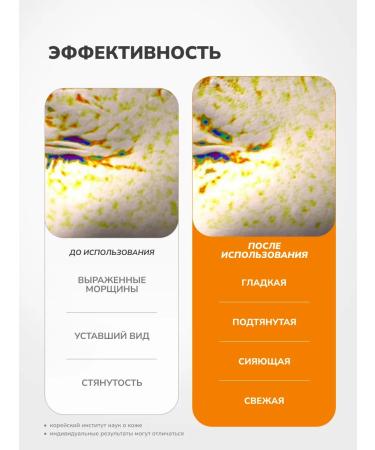 Medicube Anti-aging lifting cream for the skin around the eyes with peptides - Buy Online on GoSupps.com