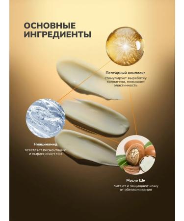 Medicube Anti-aging lifting cream for the skin around the eyes with peptides - Buy Online on GoSupps.com