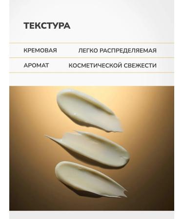 Medicube Anti-aging lifting cream for the skin around the eyes with peptides - Buy Online on GoSupps.com