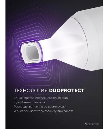 Polaris Hair dryer PHD 2044Ti - Buy Online on GoSupps.com