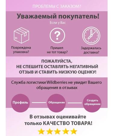 SunBee Cosmetic face masks - Buy Online on GoSupps.com