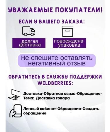 sadoer Mascara waterproof Sky Mascara 8g - Buy Online on GoSupps.com