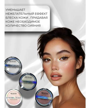 Highlighter for face No. 3 - Buy Online on GoSupps.com