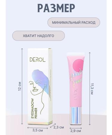 Derol Basis under the shadow of Ajaster - Buy Online on GoSupps.com