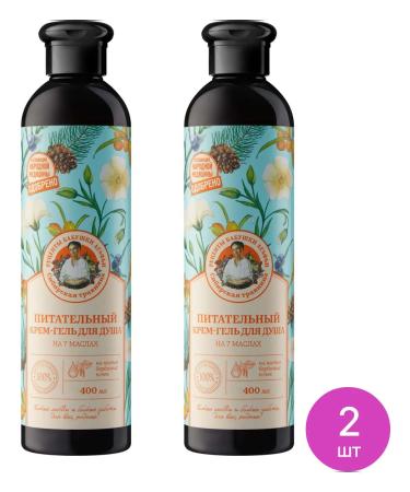 Grandma Agafia's Recipes Siberian herbalist gel for shower is nutritious 400ml 2 pcs