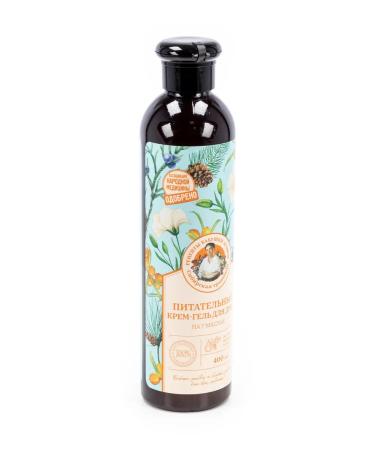 Grandma Agafia's Recipes Siberian herbalist gel for shower is nutritious 400ml 2 pcs - Buy Online on GoSupps.com