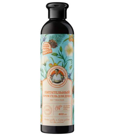 Grandma Agafia's Recipes Siberian herbalist gel for shower is nutritious 400ml 2 pcs - Buy Online on GoSupps.com