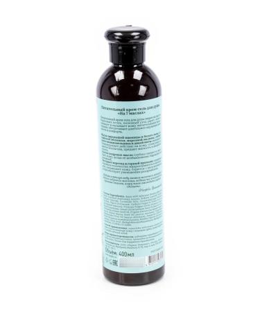 Grandma Agafia's Recipes Siberian herbalist gel for shower is nutritious 400ml 2 pcs - Buy Online on GoSupps.com