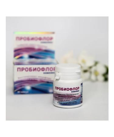 vector-bialgam Probiooflor complex 30 capsules x 300 mg - Buy Online on GoSupps.com