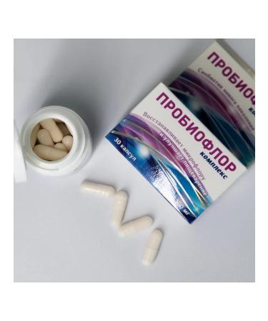 vector-bialgam Probiooflor complex 30 capsules x 300 mg - Buy Online on GoSupps.com