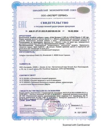 EVAM Vitamin C ascorbic acid 240 mg 120pcs - Buy Online on GoSupps.com