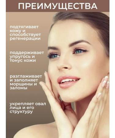 Gangster77 Moisturizer Cream-mask for Facial - Buy Online on GoSupps.com