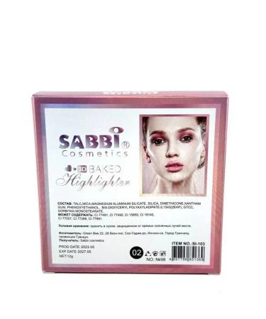 NOZ cosmetics Palette Highlighters for Facial Sabbie - Buy Online on GoSupps.com