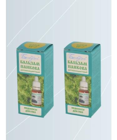 Pankov Medservice Pankova balm (BPA No. 2) drops for the eyes - 2 pieces - Buy Online on GoSupps.com