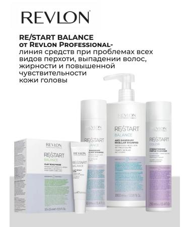 Revlon Professional RESTART Balance Soft hair shampoo 250 ml - Buy Online on GoSupps.com