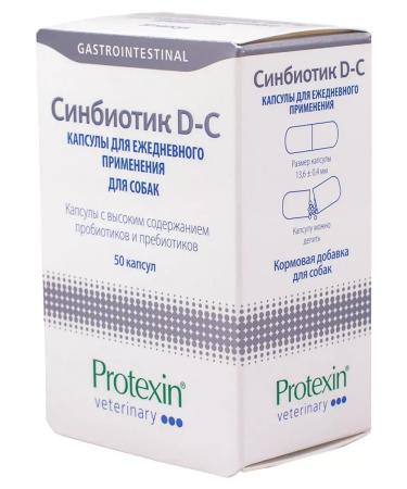 protein Synbiotic D-C Prebioteum for dogs 50 pcs - Buy Online on GoSupps.com