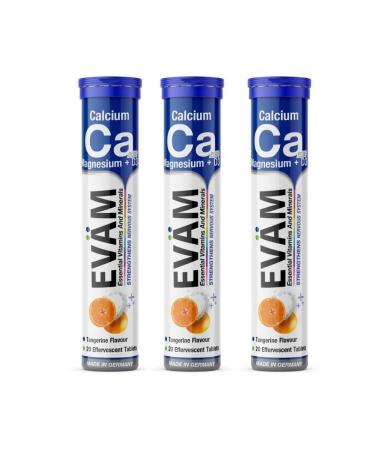 EVAM Calcium CA+Magnesium MG+D3 Spying tablets for immunity 45pcs