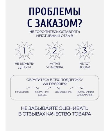 Alisa Bon Soap for fixing eyebrows "Bubble Gum" 20 g - Buy Online on GoSupps.com