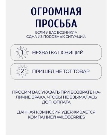 Alisa Bon Soap for fixing eyebrows "Bubble Gum" 20 g - Buy Online on GoSupps.com