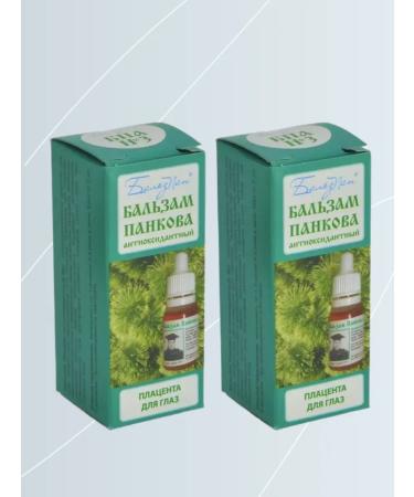 Pankov Medservice Pankova balm (BPA No. 3) drops for the eyes - 2 pieces - Buy Online on GoSupps.com