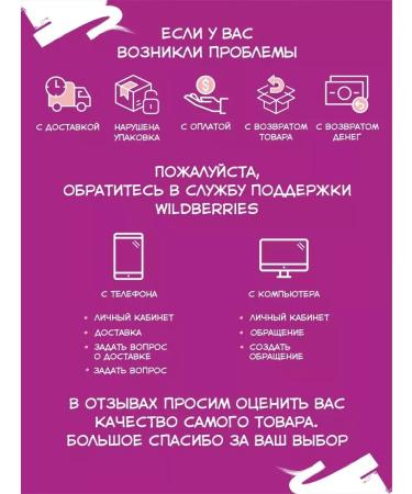 HELLO SUNDAY Lip balm SPF 50 Tinted Lip Balm - Buy Online on GoSupps.com