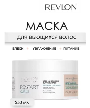 Revlon Professional RESTART CURLS hair mask 250 ml