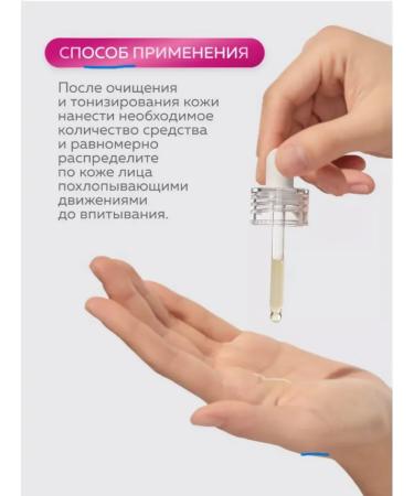 CKD Anti -aging serum with retinal - Buy Online on GoSupps.com