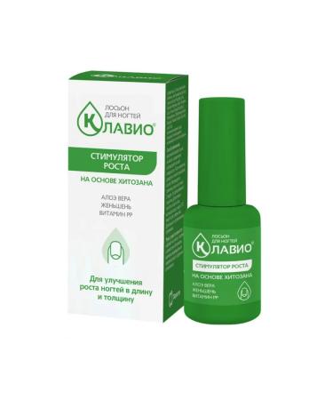 CLAVIO Nail Loton Stimulator growth 20 ml - Buy Online on GoSupps.com