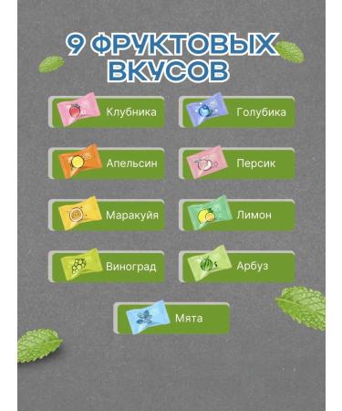 Chinese sweets refreshing candies without sugar 500 grams - Buy Online on GoSupps.com