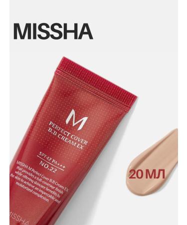 MISSHA BB cream 22 tone 20 ml - Buy Online on GoSupps.com