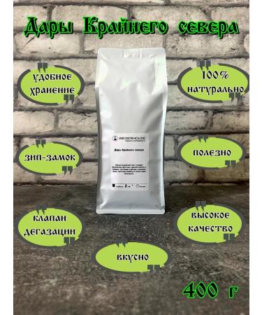 Weiserhouse Black tea "Gifts of the Far North" - Buy Online on GoSupps.com