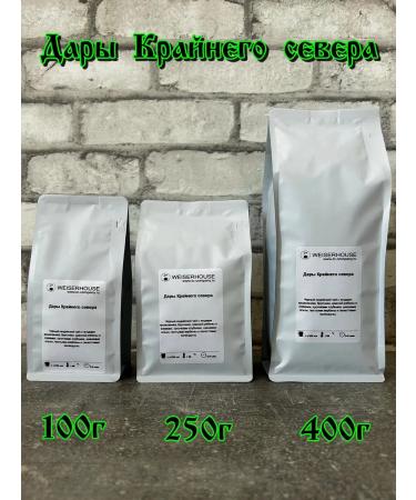 Weiserhouse Black tea "Gifts of the Far North" - Buy Online on GoSupps.com