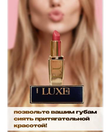 AVON Women's lipstick luxe - Buy Online on GoSupps.com