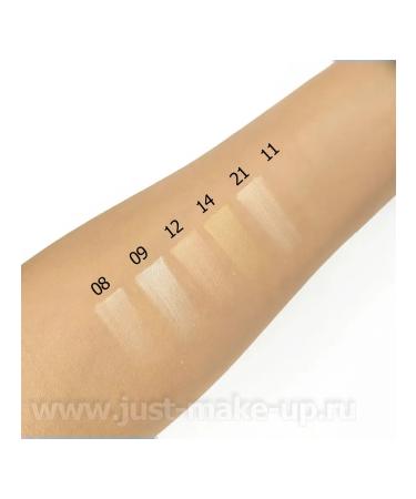 Just make up Just a set of crumbly powder (case + reserve) T.09 - Buy Online on GoSupps.com