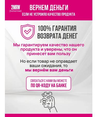 2MRW Mega Vitamin D3 5000 ME + K2 50 g 360 tablets - Buy Online on GoSupps.com