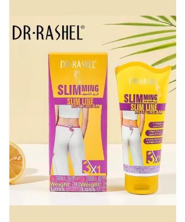 DR RASHEL Anti -cellulite cream for weight loss