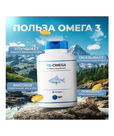 SNT Swiss Nutrition Technology SNT Omega 3 Tri-MEGA 500 250 250 1050 mg 90 capsules - Buy Online on GoSupps.com