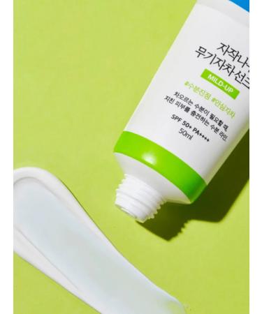 round lab SUN -face facial cream SPF 50+ Korea 50 ml - Buy Online on GoSupps.com