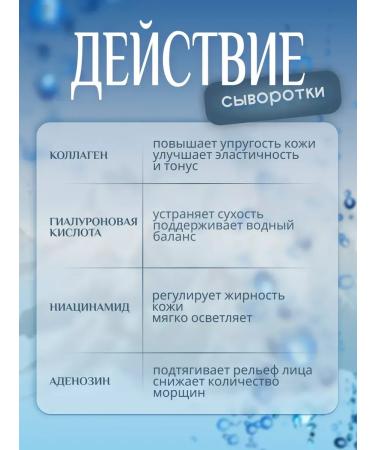 Skin 1004 MADAGASCAR Restoring whey for the face moisturizing Korea - Buy Online on GoSupps.com