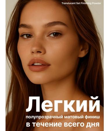 TFIT Facial powder pink crumbly 05 Korea - Buy Online on GoSupps.com