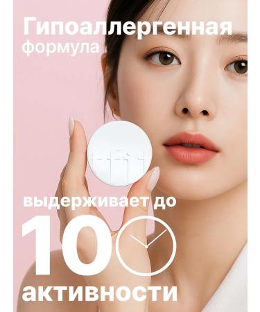 TFIT Facial powder pink crumbly 05 Korea - Buy Online on GoSupps.com