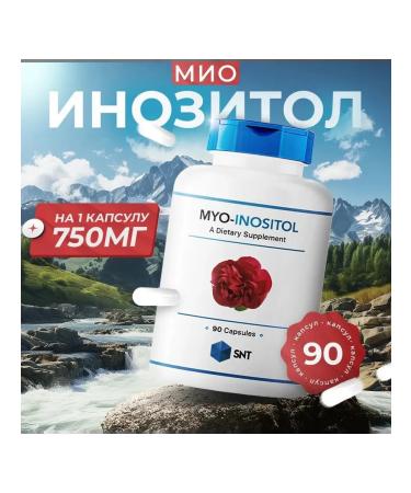 SNT Swiss Nutrition Technology SNT Myo-Inositol Mio-Inositol 90 capsules - Buy Online on GoSupps.com