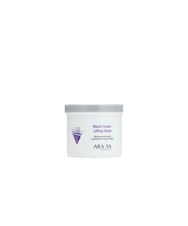 ARAVIA Professional Alginate mask with black caviar extract Aravia