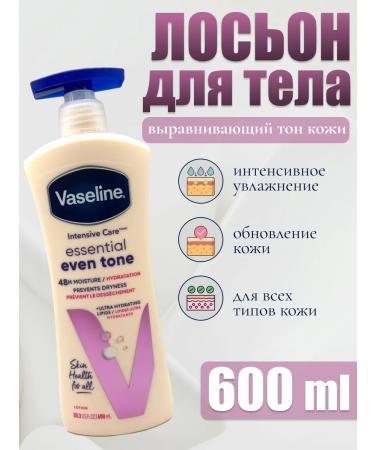 Vaseline Body lotion aligning tone Essential Evet Tone