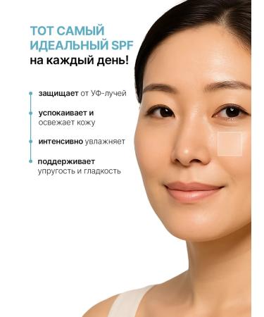 Skin1004 Centella SPF 50+ Korea - Buy Online on GoSupps.com